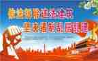 2024两违工作个人年终总结推荐7篇