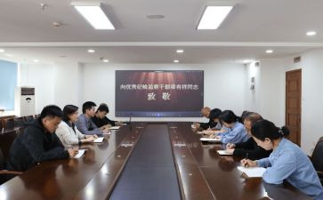 学习梁有祥心得体会模板8篇