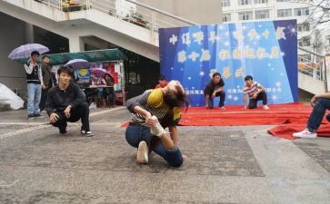 联合会工作总结5篇