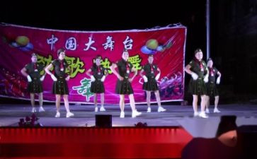 小学元旦联欢会活动方案7篇