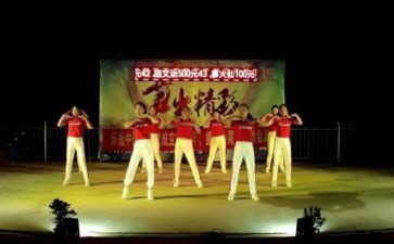 元旦联欢会作文500字5篇