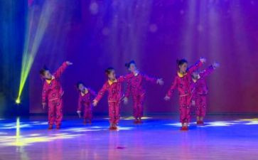 元旦联欢会演讲稿7篇