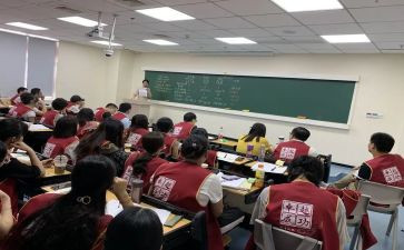 校园足球教练员训练课教案6篇