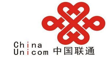 联通营业员年度总结5篇