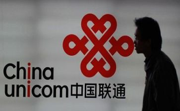 2024联通员工述职报告8篇