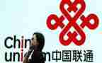 联通2023工作总结7篇