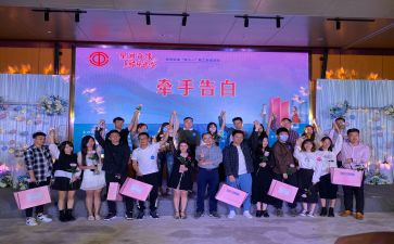 联谊会活动策划7篇