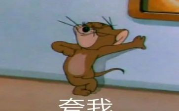 了不起的吉莉读后感通用6篇