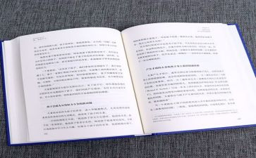 了不起的我作文600字5篇