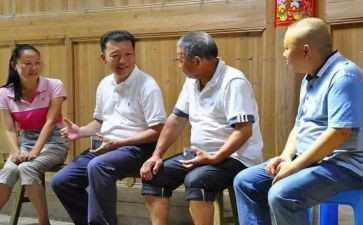 对廖俊波心得体会5篇