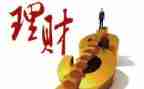 理财工作计划6篇