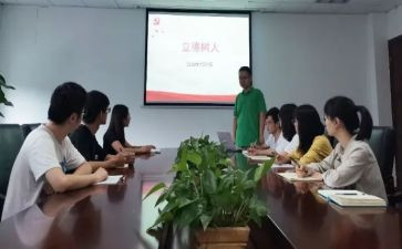 立德广才作文5篇
