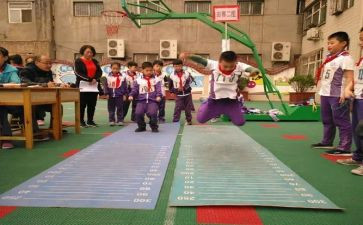 2024年小学体育课立定跳远教案6篇