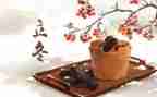 立冬节气的小作文7篇