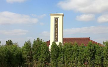 清明节烈士扫墓活动策划6篇