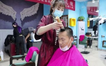 理发店元旦活动方案5篇