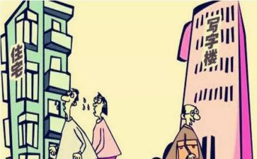 玩手机的利和弊作文优秀8篇