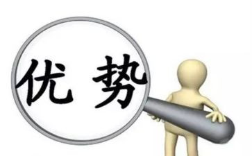 玩手机的利和弊作文6篇