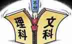 护理科室工作总结7篇
