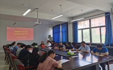 政治理论学习心得体会范文6篇