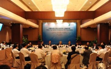 领导个人述职报告5篇