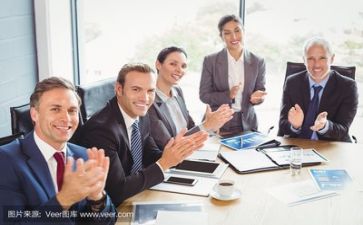 2023领导讲话心得体会6篇