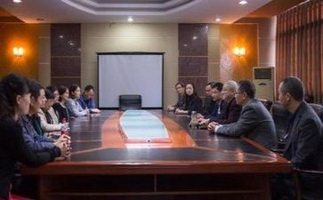 市领导周工作计划8篇