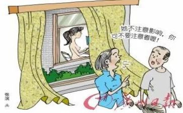 嘿邻居作文优秀7篇