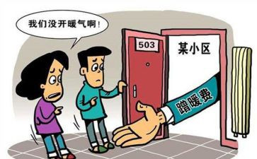 爱邻居作文精选6篇