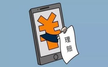 理赔工作计划8篇