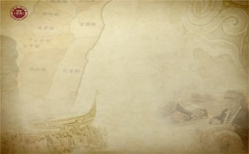历史课教学总结6篇
