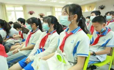 六年级作文幸福500字5篇
