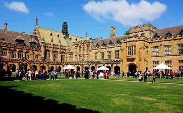 大学留学申请书6篇