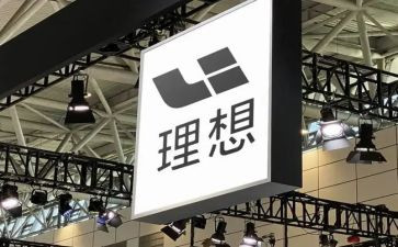 以理想为话题作文6篇
