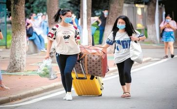 申请离校实习的申请书5篇