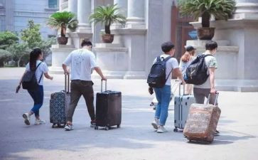 离校安全总结8篇