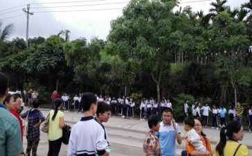 提前离校申请书8篇