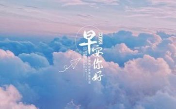 写励志的作文最新8篇