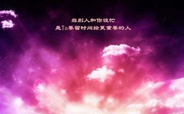 励志演讲作文5篇