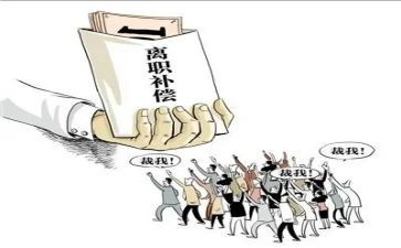 让员工写自动离职申请书7篇
