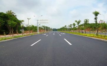 沥青路面合同6篇