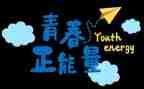 我努力后作文推荐5篇