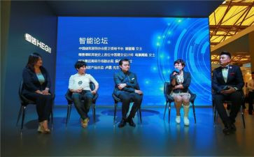 四论坛活动方案6篇