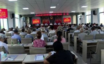 政治轮训心得6篇
