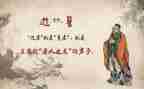 论语450读后感模板7篇