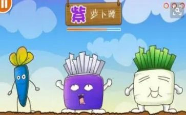 萝卜蹲教案反思6篇