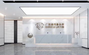 律所工作计划8篇