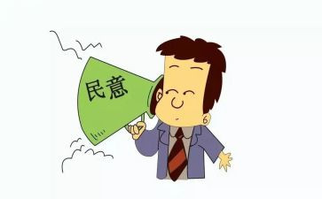 护士履职工作总结7篇