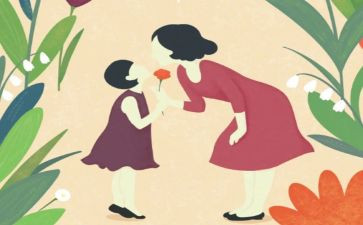 小学生作文写我的妈妈共300字优秀6篇