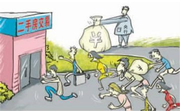 买卖解除合同8篇